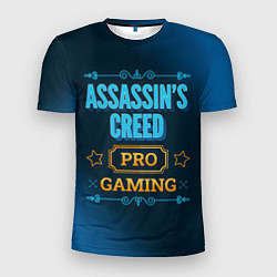 Футболка спортивная мужская Игра Assassins Creed: PRO Gaming, цвет: 3D-принт