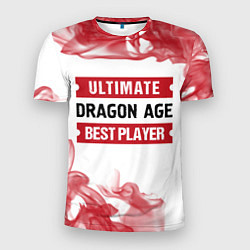 Футболка спортивная мужская Dragon Age: Best Player Ultimate, цвет: 3D-принт