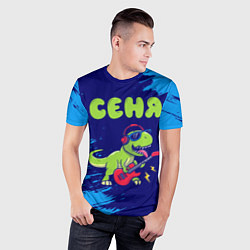 Футболка спортивная мужская Сеня рокозавр, цвет: 3D-принт — фото 2