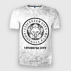 Футболка спортивная мужская Leicester City с потертостями на светлом фоне, цвет: 3D-принт