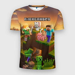 Футболка спортивная мужская Александра Minecraft, цвет: 3D-принт