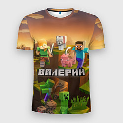 Футболка спортивная мужская Валерий Minecraft, цвет: 3D-принт