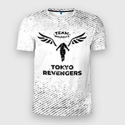 Футболка спортивная мужская Tokyo Revengers с потертостями на светлом фоне, цвет: 3D-принт
