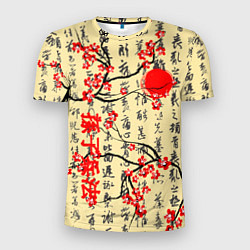Мужская спорт-футболка Иероглифы и сакура
