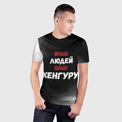 Футболка спортивная мужская Меньше людей больше Кенгуру, цвет: 3D-принт — фото 2