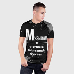 Футболка спортивная мужская Музыкант с очень большой буквы на темном фоне, цвет: 3D-принт — фото 2