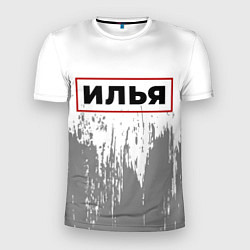 Футболка спортивная мужская Илья - в красной рамке на светлом, цвет: 3D-принт