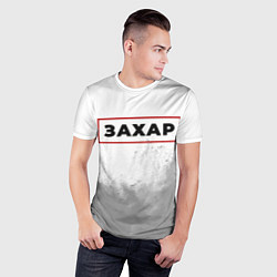 Футболка спортивная мужская Захар в рамке красного цвета, цвет: 3D-принт — фото 2