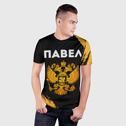 Футболка спортивная мужская Павел и зологой герб РФ, цвет: 3D-принт — фото 2