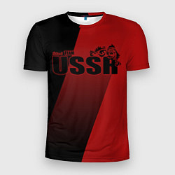 Футболка спортивная мужская USSR team, цвет: 3D-принт