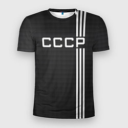 Футболка спортивная мужская СССР карбон, цвет: 3D-принт
