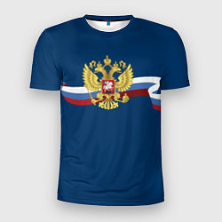 Футболка спортивная мужская Флаг России лента, цвет: 3D-принт