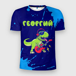 Футболка спортивная мужская Георгий рокозавр, цвет: 3D-принт