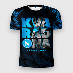 Футболка спортивная мужская Хвича Кварацхелия Кварадона ФК Наполи, цвет: 3D-принт