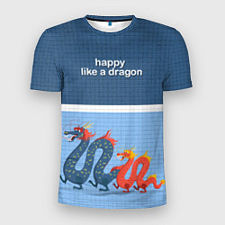 Футболка спортивная мужская Счастливые драконы, цвет: 3D-принт