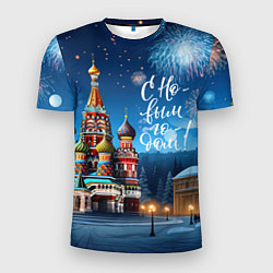 Футболка спортивная мужская Москва новогодняя, цвет: 3D-принт