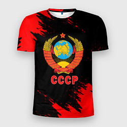 Футболка спортивная мужская СССР красные краски, цвет: 3D-принт