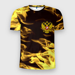 Футболка спортивная мужская Имперская Россия желтый огонь, цвет: 3D-принт