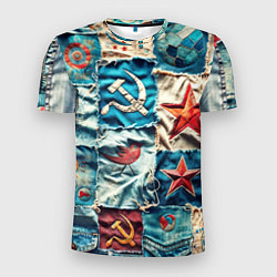 Мужская спорт-футболка Пэчворк джинсы из СССР