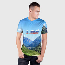 Футболка спортивная мужская Домбай в цветах флага России, цвет: 3D-принт — фото 2