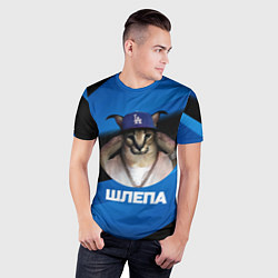 Футболка спортивная мужская Шлепа в бейсболке, цвет: 3D-принт — фото 2