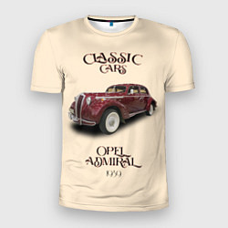 Футболка спортивная мужская Классические автомобиль 1939 года Opel Admiral, цвет: 3D-принт