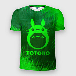 Футболка спортивная мужская Totoro - green gradient, цвет: 3D-принт