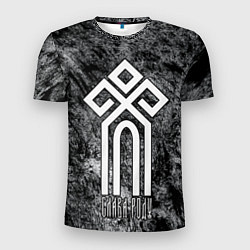 Футболка спортивная мужская Символ славян - славянский чур, цвет: 3D-принт