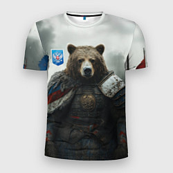 Футболка спортивная мужская Великан Руси медведь, цвет: 3D-принт