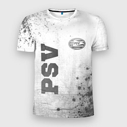 Футболка спортивная мужская PSV - white gradient вертикально, цвет: 3D-принт