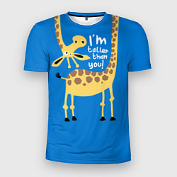 Футболка спортивная мужская I am taller than you, цвет: 3D-принт
