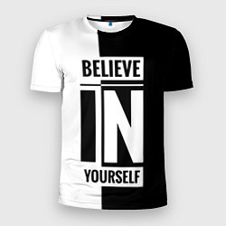Мужская спорт-футболка Верь в себя надпись черно белая