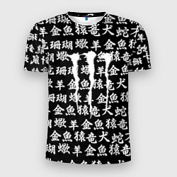 Футболка спортивная мужская Monster energy japan pattern, цвет: 3D-принт