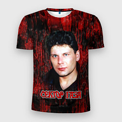 Футболка спортивная мужская Сектор газа фото Юрий Хой, цвет: 3D-принт