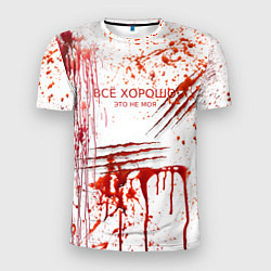 Футболка спортивная мужская Кровь с царапинами заляпанная, цвет: 3D-принт