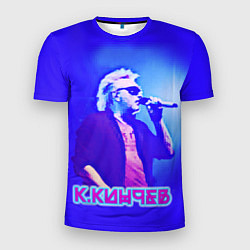 Футболка спортивная мужская Кинчев Константин, цвет: 3D-принт