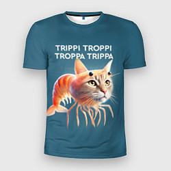 Футболка спортивная мужская Trippi troppi troppa trippa - brainrot cat meme, цвет: 3D-принт