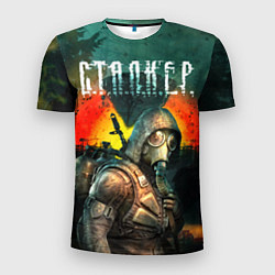 Футболка спортивная мужская Сталкер - Меченый, цвет: 3D-принт