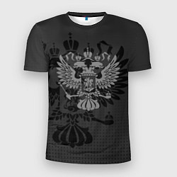 Футболка спортивная мужская Герб России тёмно-серый, цвет: 3D-принт