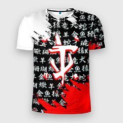 Мужская спорт-футболка Doom dark age japan