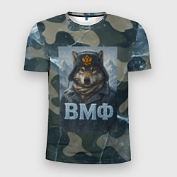 Футболка спортивная мужская Волк в ушанке - ВМФ, цвет: 3D-принт
