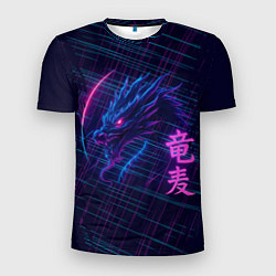 Футболка спортивная мужская Неоновый дракон - арт, цвет: 3D-принт