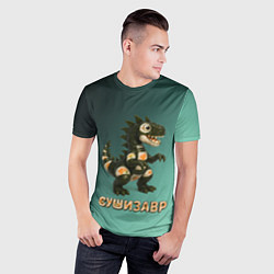 Футболка спортивная мужская Реалистичный Сушизавр, цвет: 3D-принт — фото 2