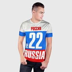Футболка спортивная мужская Russia: from 22, цвет: 3D-принт — фото 2