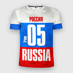 Футболка спортивная мужская Russia: from 05, цвет: 3D-принт
