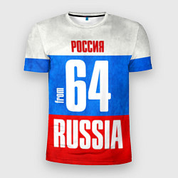 Футболка спортивная мужская Russia: from 64, цвет: 3D-принт