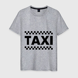 Футболка хлопковая мужская Taxi, цвет: меланж