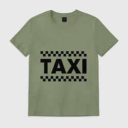 Футболка хлопковая мужская Taxi, цвет: авокадо