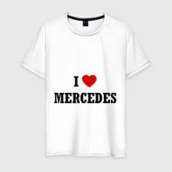 Футболка хлопковая мужская I love Mercedes, цвет: белый