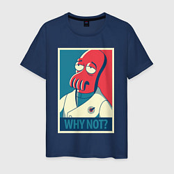 Футболка хлопковая мужская Zoidberg: Why not?, цвет: тёмно-синий